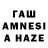 ТГК жижа Bagdat Amangali