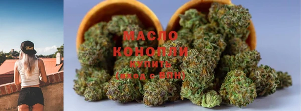 каннабис Нея