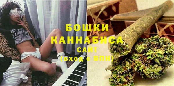 бутик Абдулино