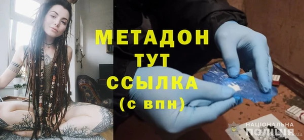 соль курить ск Алексеевка