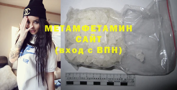 прущая мука Нефтекумск