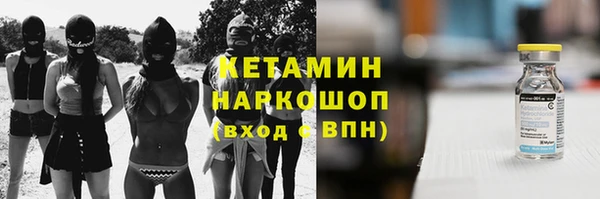 соль курить ск Алексеевка