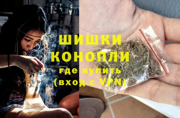 альфа пвп VHQ Алзамай