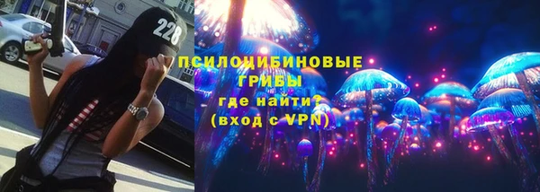 альфа пвп VHQ Алзамай